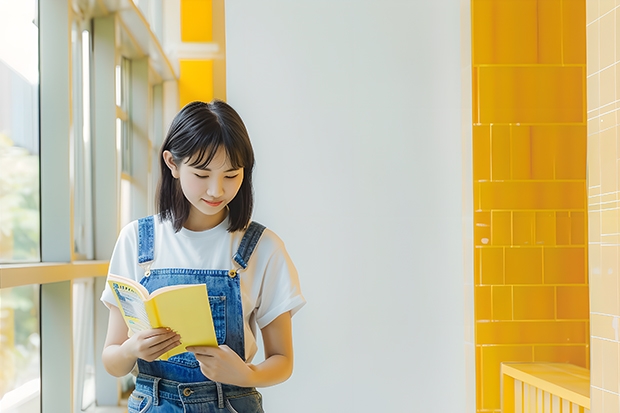 北京理工大学和山东青年政治学院哪个好(录取率怎么样)