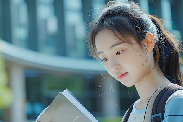 女生考政法大学条件是什么?