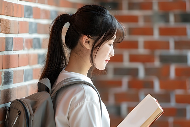 山东理工大学怎么样